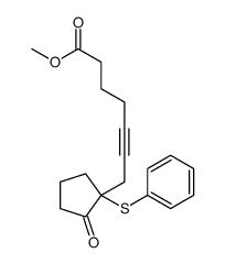 63737-15-5结构式