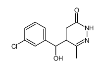 87963-26-6结构式