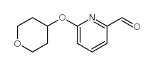 6-(Tetrahydropyran-4-yloxy)pyridine-2-carbaldehyde结构式