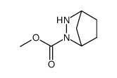 90048-19-4结构式