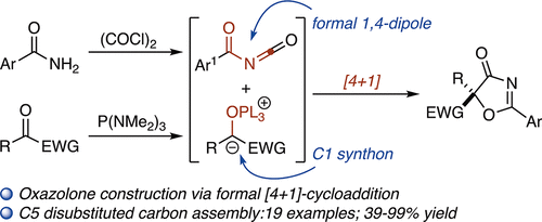 10.1021/acs.orglett.8b00656图片